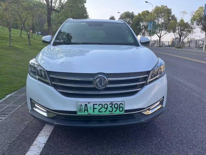 Dongfeng FENGON Dongfeng Fengguang E3 в цвете и кузовом – это идеальный выбор среди китайских автомобилей. Доступная цена и надежность гарантированы.