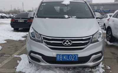SAIC MAXUS SAIC MAXUS Xintu V80 в цвете и кузовом – это идеальный выбор среди китайских автомобилей. Доступная цена и надежность гарантированы.