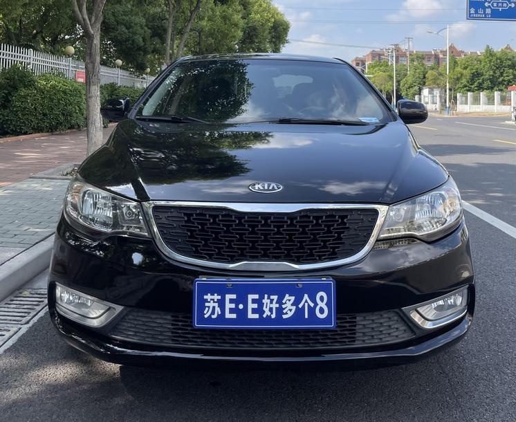 Kia Kia Forte в цвете и кузовом – это идеальный выбор среди китайских автомобилей. Доступная цена и надежность гарантированы.