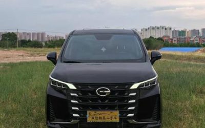 GAC Trumpchi Trumpchi EMPOW в цвете и кузовом – это идеальный выбор среди китайских автомобилей. Доступная цена и надежность гарантированы.