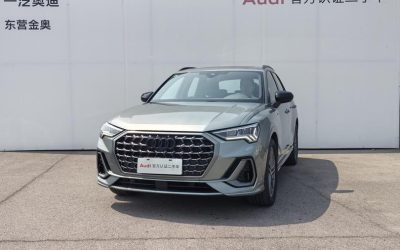 Audi Audi A8 в цвете и кузовом – это идеальный выбор среди китайских автомобилей. Доступная цена и надежность гарантированы.
