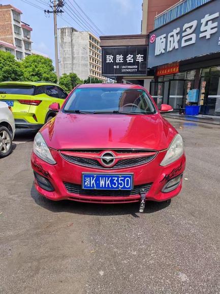FAW Haima Haima M6 в цвете и кузовом – это идеальный выбор среди китайских автомобилей. Доступная цена и надежность гарантированы.