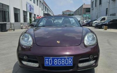 Porsche Porsche Cayenne в цвете и кузовом – это идеальный выбор среди китайских автомобилей. Доступная цена и надежность гарантированы.