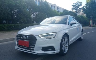 Audi Audi A8 в цвете и кузовом – это идеальный выбор среди китайских автомобилей. Доступная цена и надежность гарантированы.