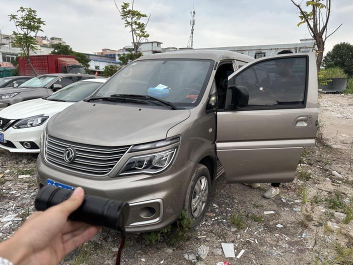 Dongfeng Forthing Dongfeng Forthing Lingzhi в цвете и кузовом – это идеальный выбор среди китайских автомобилей. Доступная цена и надежность гарантированы.