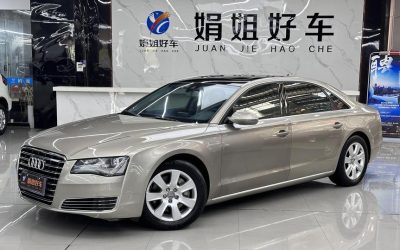 Audi Audi A4L в цвете и кузовом – это идеальный выбор среди китайских автомобилей. Доступная цена и надежность гарантированы.