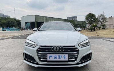 r1022613-audi-a5-2018_0