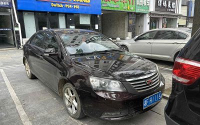 r1022627-geely-emgrand-2012_0