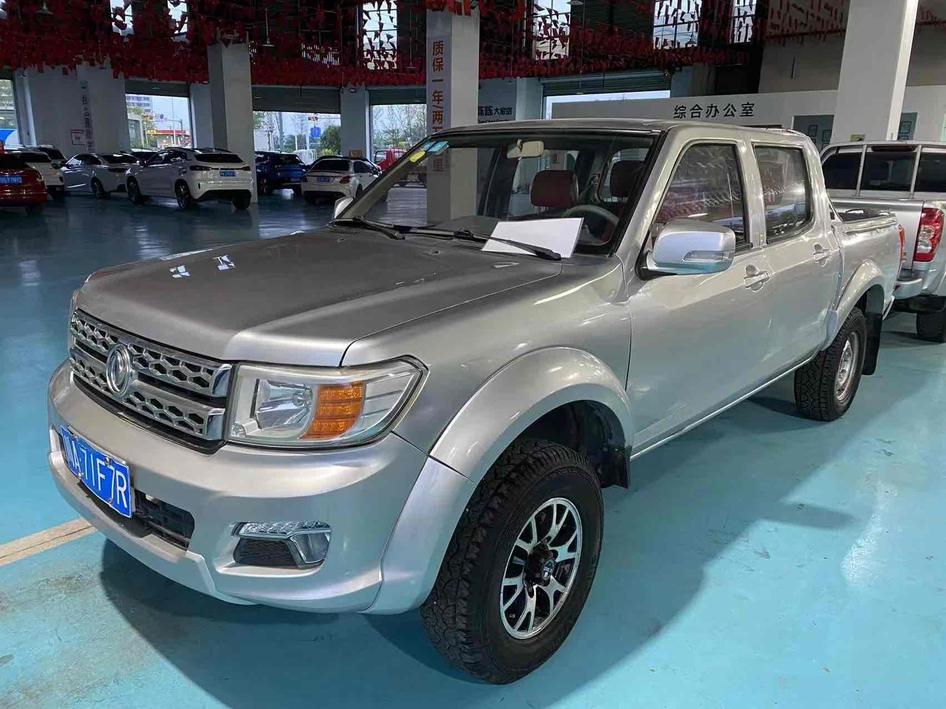Dongfeng Dongfeng Ruiqi в цвете и кузовом – это идеальный выбор среди китайских автомобилей. Доступная цена и надежность гарантированы.
