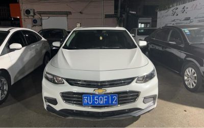 r1022670-chevrolet-malibu-xl-2016_0