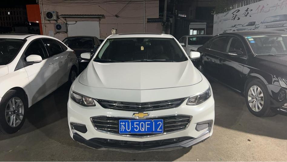 r1022670-chevrolet-malibu-xl-2016_0