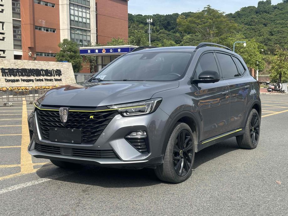 r1022685-roewe-rx5-ev-2021_0