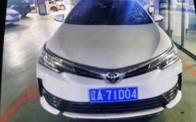 Toyota Toyota Highlander в цвете и кузовом – это идеальный выбор среди китайских автомобилей. Доступная цена и надежность гарантированы.