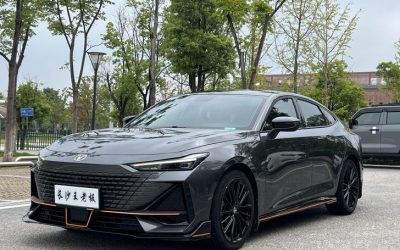 r1022709-changan-uni-v-2022_0