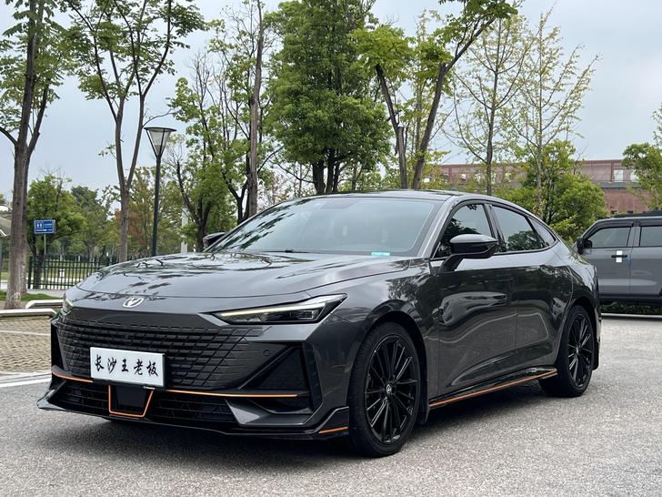 r1022709-changan-uni-v-2022_0