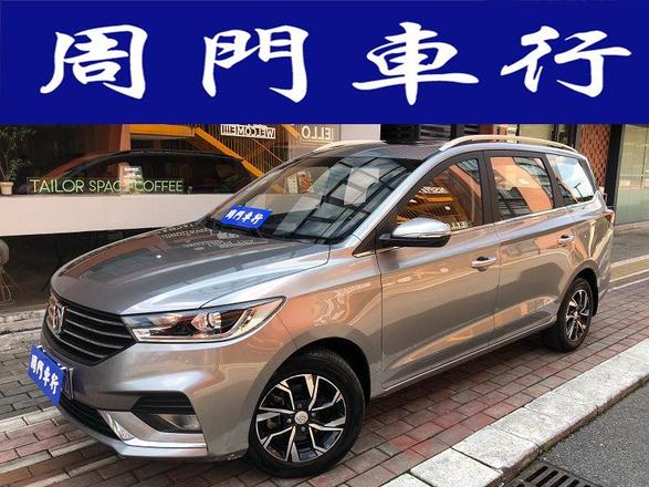 Baojun Baojun 360 в цвете и кузовом – это идеальный выбор среди китайских автомобилей. Доступная цена и надежность гарантированы.