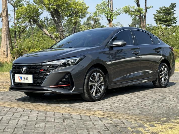 Changan Changan Eado в цвете и кузовом – это идеальный выбор среди китайских автомобилей. Доступная цена и надежность гарантированы.