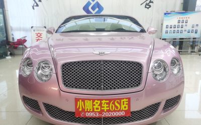 r1022748-bentley-continental-2012_0