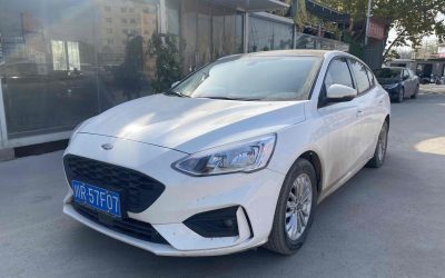 r1022751-ford-focus-2020_0