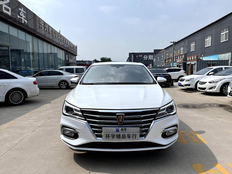 r1022758-roewe-i5-2021_0