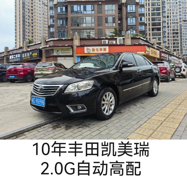 r1022764-toyota-camry-2010_0