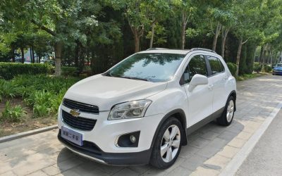 r1022769-chevrolet-trax-2015_0