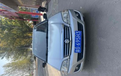 Audi Audi A8 в цвете и кузовом – это идеальный выбор среди китайских автомобилей. Доступная цена и надежность гарантированы.