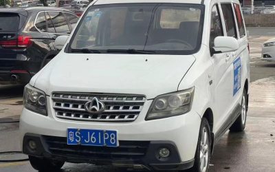 MINI MINI в цвете и кузовом – это идеальный выбор среди китайских автомобилей. Доступная цена и надежность гарантированы.