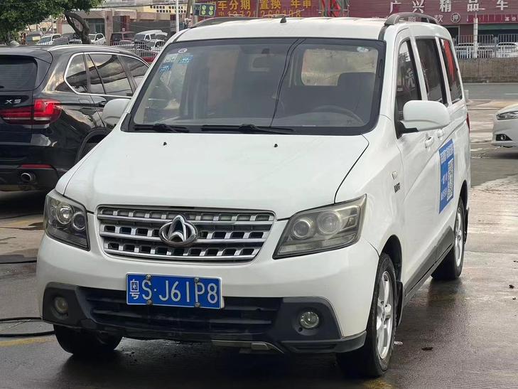Changan Kaicene Changan Kaicheng Honor S в цвете и кузовом – это идеальный выбор среди китайских автомобилей. Доступная цена и надежность гарантированы.