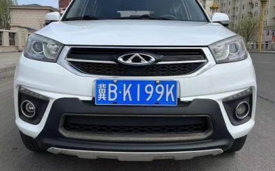 Audi Audi A8 в цвете и кузовом – это идеальный выбор среди китайских автомобилей. Доступная цена и надежность гарантированы.