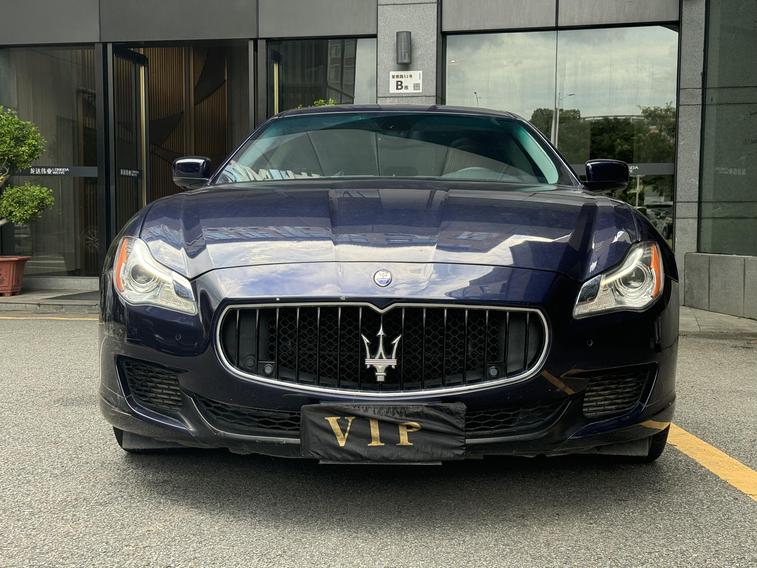 r1022794-maserati-quattroporte-2015_0