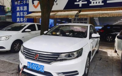 r1022816-roewe-i6-2018_0