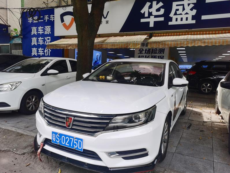 r1022816-roewe-i6-2018_0