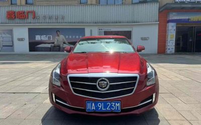 r1022831-cadillac-ats-l-2015_0