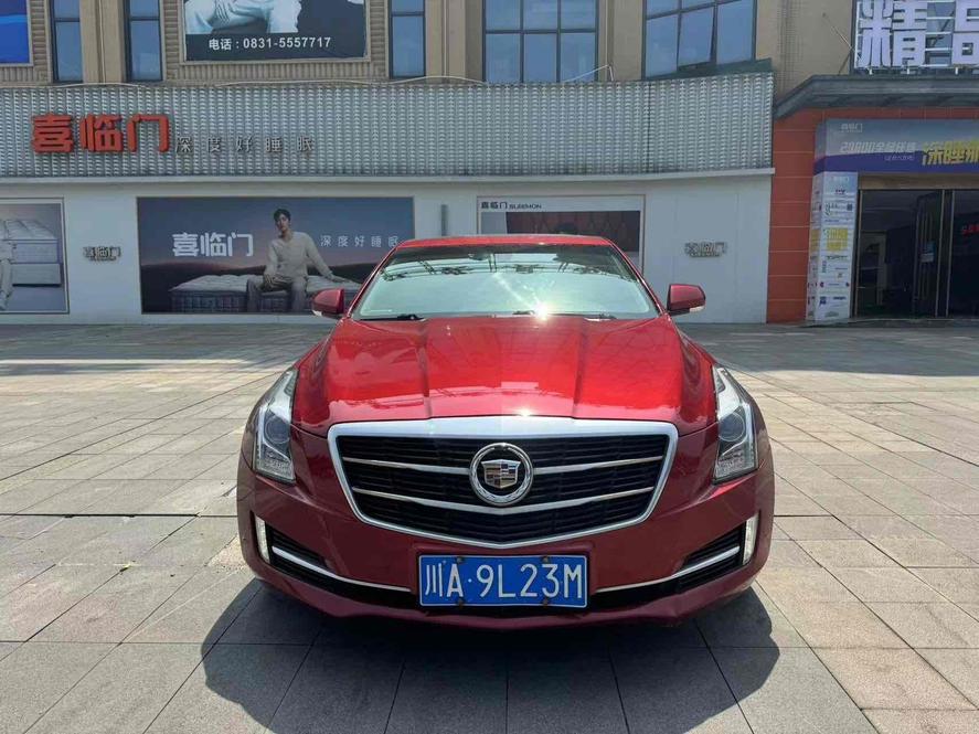 r1022831-cadillac-ats-l-2015_0