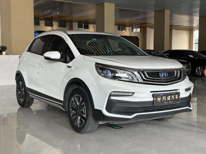 Geely Geely Yuanjing X3 в цвете и кузовом – это идеальный выбор среди китайских автомобилей. Доступная цена и надежность гарантированы.