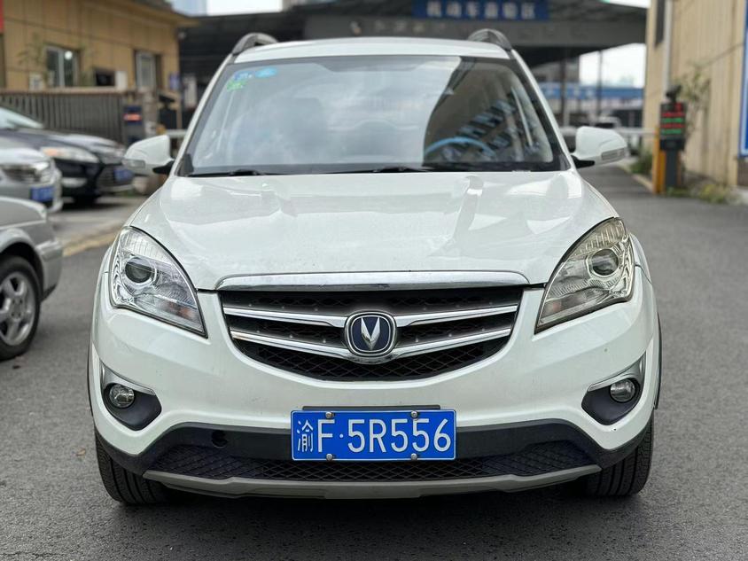 Changan Changan CS35 в цвете и кузовом – это идеальный выбор среди китайских автомобилей. Доступная цена и надежность гарантированы.