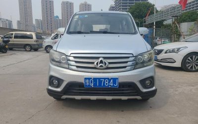 r1022885-changan-kaicheng-honor-s-2018_0