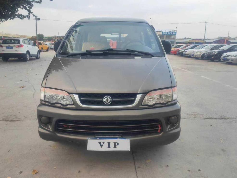 r1022899-dongfeng-forthing-lingzhi-2016_0