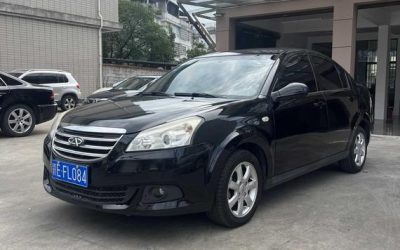 r1022906-chery-e5-2013_0
