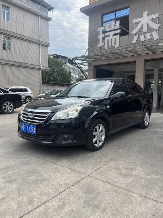 r1022906-chery-e5-2013_0
