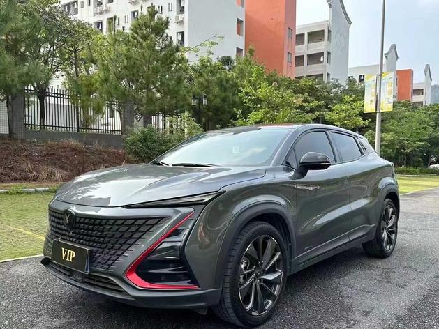 Changan Changan UNI-T в цвете и кузовом – это идеальный выбор среди китайских автомобилей. Доступная цена и надежность гарантированы.