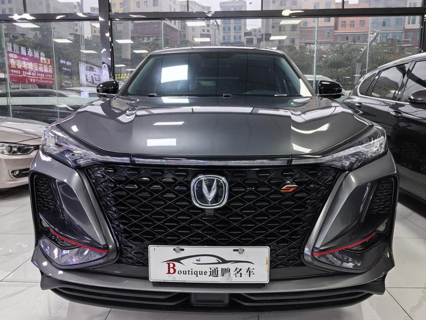 r1022930-changan-cs75plus-2020_0