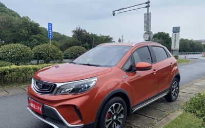 NIO NIO ES7 в цвете и кузовом – это идеальный выбор среди китайских автомобилей. Доступная цена и надежность гарантированы.