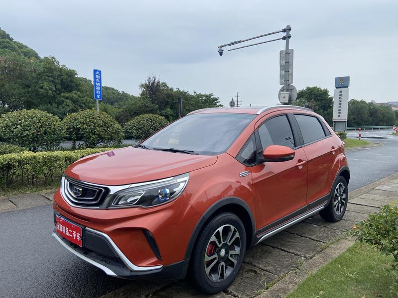 Geely Geely Yuanjing X3 в цвете и кузовом – это идеальный выбор среди китайских автомобилей. Доступная цена и надежность гарантированы.