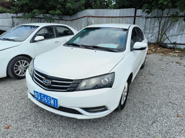 Geely Geely Emgrand в цвете и кузовом – это идеальный выбор среди китайских автомобилей. Доступная цена и надежность гарантированы.