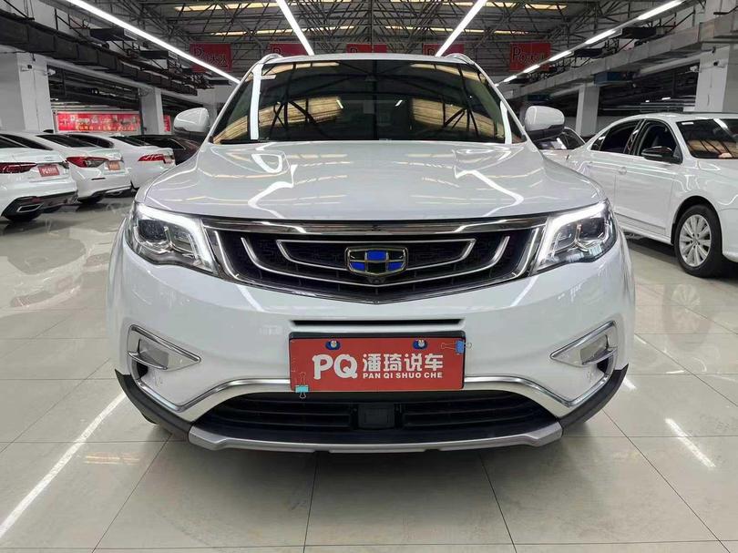 Geely Geely Boyue в цвете и кузовом – это идеальный выбор среди китайских автомобилей. Доступная цена и надежность гарантированы.