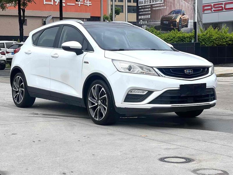 Geely Geely Emgrand GS в цвете и кузовом – это идеальный выбор среди китайских автомобилей. Доступная цена и надежность гарантированы.