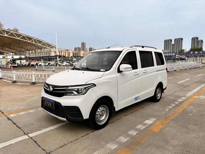 Changan Kaicene Changan Kaicheng Honor S в цвете и кузовом – это идеальный выбор среди китайских автомобилей. Доступная цена и надежность гарантированы.