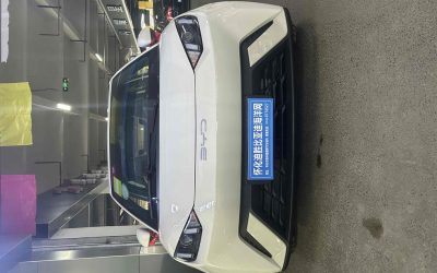 BYD BYD Song L DM-i в цвете и кузовом – это идеальный выбор среди китайских автомобилей. Доступная цена и надежность гарантированы.